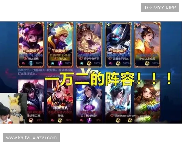 使用AG会员登录功能，轻松管理你的游戏账户和个人资料信息