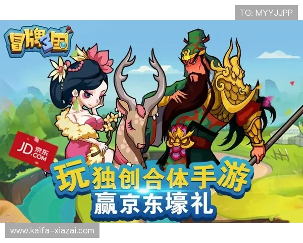 K8凯发官网真人游戏多样化玩法及其赢取技巧详解 K8凯发官网真人游戏多样化玩法及其赢取技巧详解