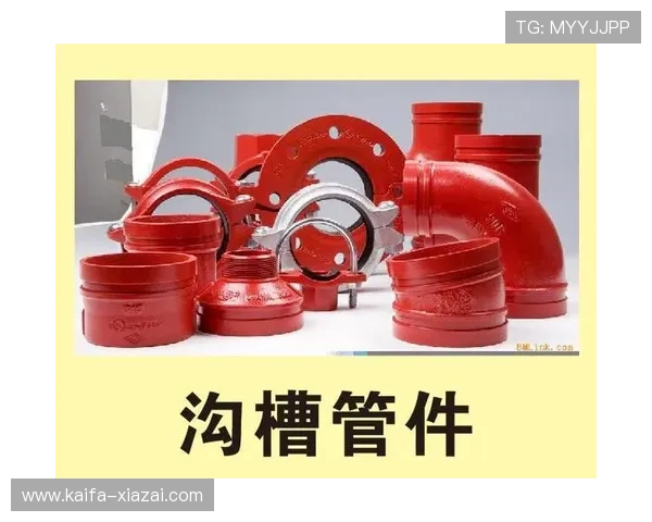 凯发k8登陆注册流程指南，新手快速注册账号的详细步骤介绍