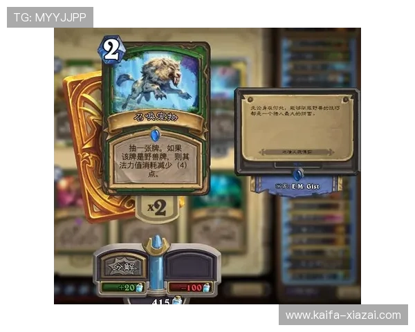 K8凯发真人娱乐多样化游戏类型介绍,满足不同玩家的娱乐需求 K8凯发真人娱乐多样化游戏类型介绍,满足不同玩家的娱乐需求