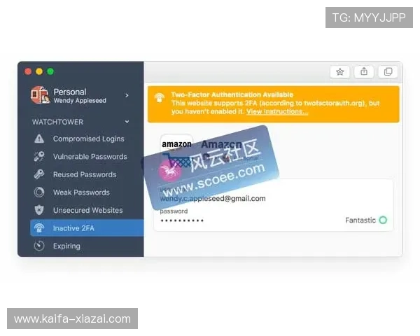 凯发线上地址苹果版下载官方入口，确保每次登录都安全可靠