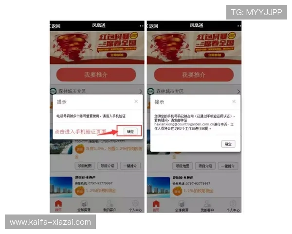 凯发体育网页版常见问题与客服支持服务全面解答用户疑问