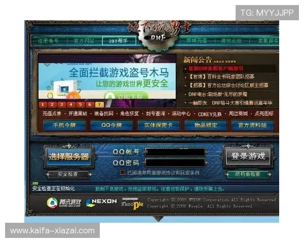 凯发PG电子游戏：安全可靠的游戏平台推荐与用户评价