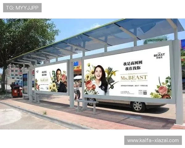 凯发官方旗舰店官网电话查询及联系方式详解