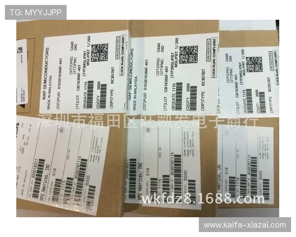 凯发中国官网登录网址官方入口指南，详细步骤帮助用户顺利登录