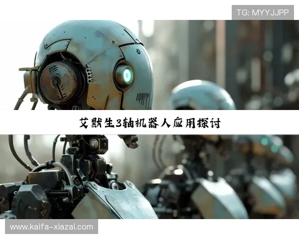 尊龙凯时集团官网:多样化游戏类型与创新玩法推荐 尊龙凯时集团官网:多样化游戏类型与创新玩法推荐