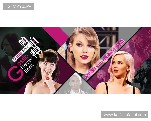 红牛娱乐ag视讯最新游戏资讯，掌握最热门的娱乐动态与赛事信息