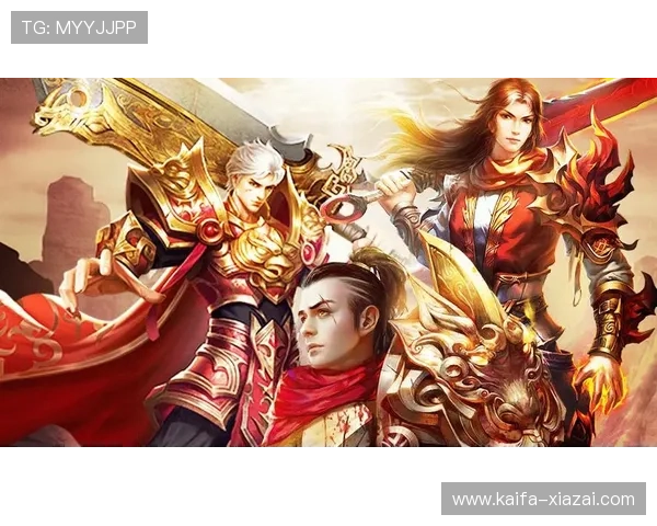 探索K8凯发网娱乐多样化游戏玩法与最新优惠活动