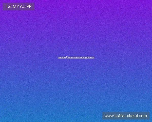 如何顺利使用AG金拉霸登录入口连接娱乐平台的详细步骤指南