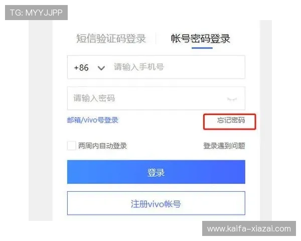 如何排查凯发体育官网平台登录不了的问题确保顺利进入账号