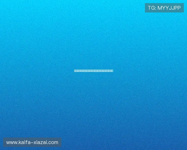 揭秘凯发娱乐官网入口对年轻玩家的吸引力与影响力分析