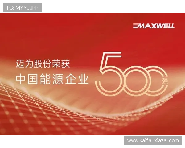 凯发登录网址最新入口,确保用户快速便捷登录体验 凯发登录网址最新入口,确保用户快速便捷登录体验