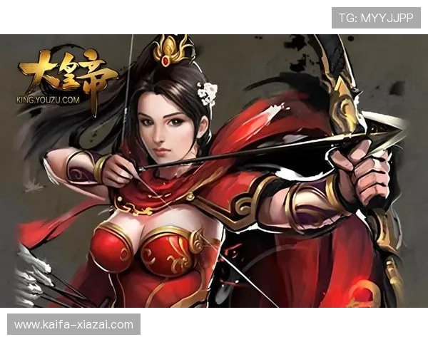 凯发中国官网游戏种类介绍，丰富多彩的线上娱乐体验推荐