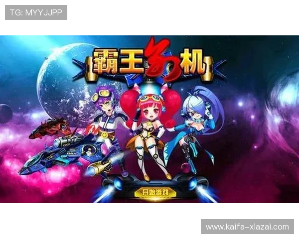 K8官网游戏登录入口最新入口指南，轻松进入畅玩无限精彩游戏体验