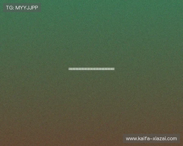 凯发在线注册官方娱乐平台操作简便，快速注册享受优质的娱乐服务