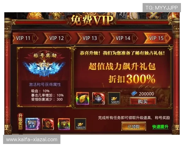 K8凯发娱乐官网入口最新版本上线带来更流畅的游戏体验和丰富的优惠活动