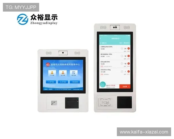 凯发k8国际首页登录入口安全保障措施，保障用户个人信息与资金安全的全面解决方案