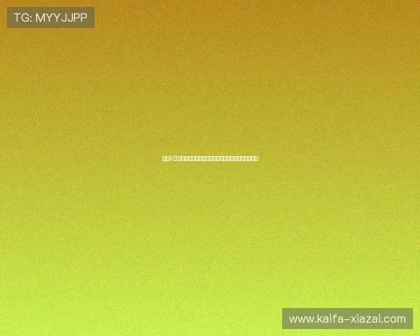 凯发K8平台网页版客服支持全天候在线提供专业的技术帮助 凯发K8平台网页版客服支持全天候在线提供专业的技术帮助