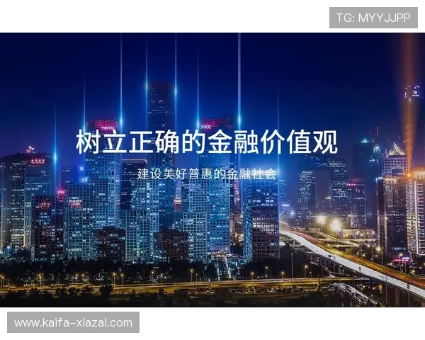 AG凯发旗舰厅官网支持多平台登录，随时随地畅玩热门游戏享受极致娱乐体验