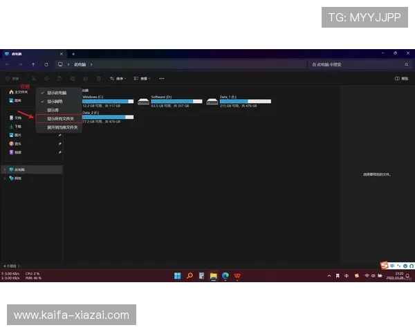 凯发会员登录官网网址官方入口地址,快速访问官方平台享受优质游戏服务 凯发会员登录官网网址官方入口地址,快速访问官方平台享受优质游戏服务