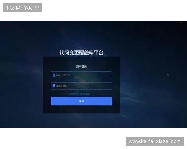 凯发会员登录平台全面升级，提升用户安全保障与操作便捷性