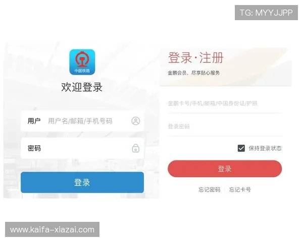 凯发体育注册账号查询官网最新入口地址及操作流程详解确保用户顺利查询账号信息