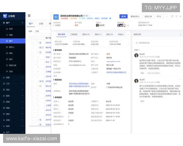 了解K8.com凯发中国平台的客户服务与常见问题解决方案 了解K8.com凯发中国平台的客户服务与常见问题解决方案