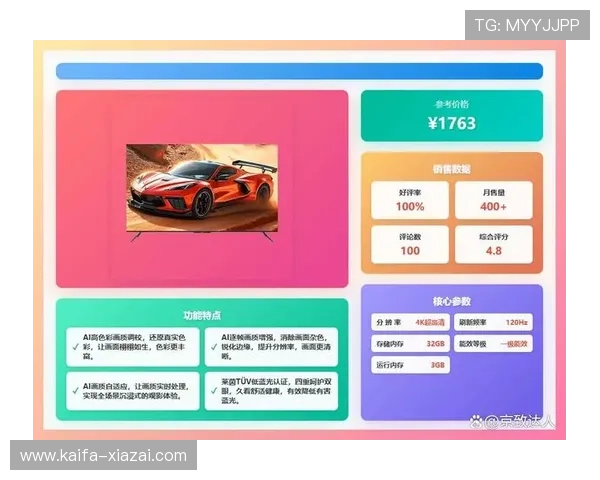 2026年K8旗舰网址最新入口地址，确保玩家安全畅享游戏乐趣