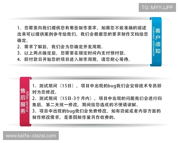 凯发单挑牛牛充值提现流程详解确保每一笔交易安全顺畅无忧