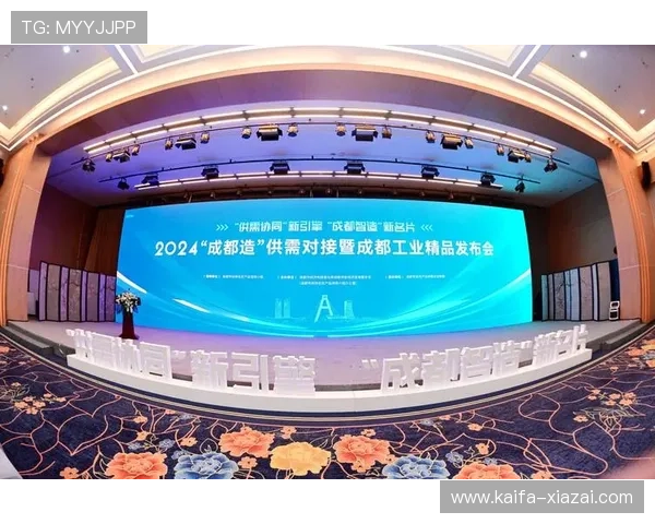 凯发K8.com官方网站最新登录入口及安全保障措施全面解析