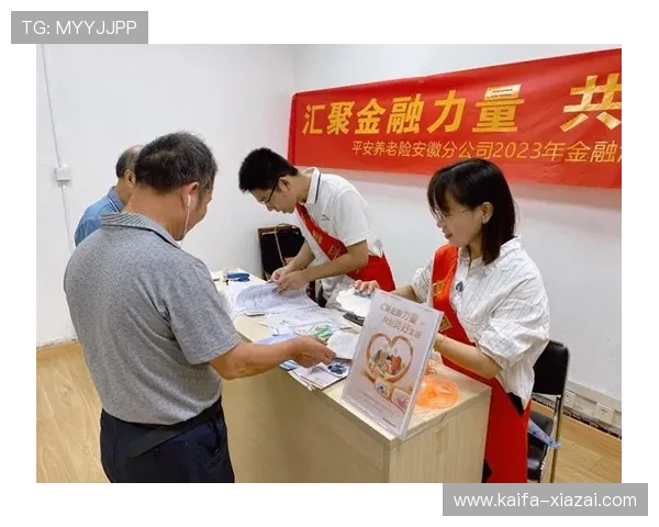 凯发在线手机版客户服务与反馈渠道，确保用户权益得到有效保障