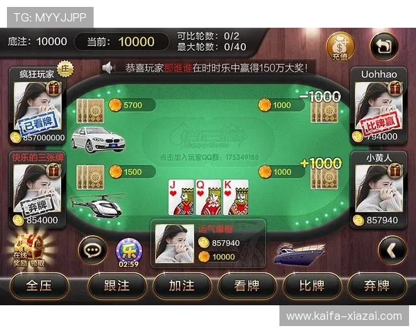 全面解析富贵三宝三张牌的玩法规则与常见策略提升你的获胜几率 全面解析富贵三宝三张牌的玩法规则与常见策略提升你的获胜几率