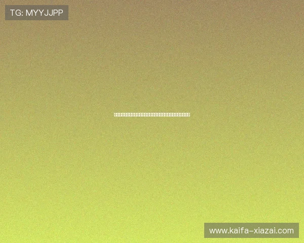 凯发娱乐真人游戏的最新发展动态,掌握行业趋势把握最佳游戏时机 凯发娱乐真人游戏的最新发展动态,掌握行业趋势把握最佳游戏时机