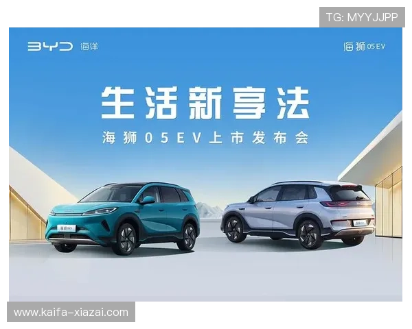 凯发娱乐一触即发打造最安全的线上娱乐平台，保障玩家资金与信息安全