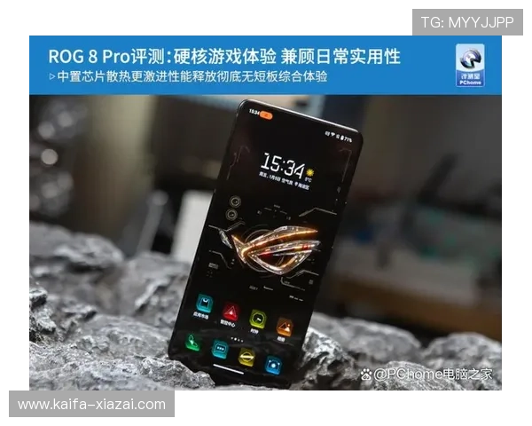 如何在K8凯发手机娱乐中实现稳定登录与流畅游戏体验的实用建议