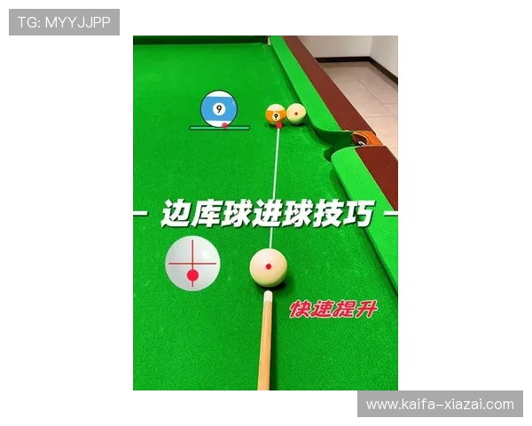 凯发体育滚球盘最新玩法详解助你轻松掌握投注技巧提升胜率 凯发体育滚球盘最新玩法详解助你轻松掌握投注技巧提升胜率