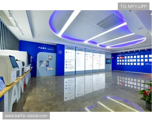 凯发旗舰厅国际首页安全可靠保障玩家资金与信息安全，打造放心的线上博彩环境