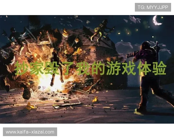 凯发旗舰客户端最新版本上线，畅享丰富游戏资源与优质服务体验