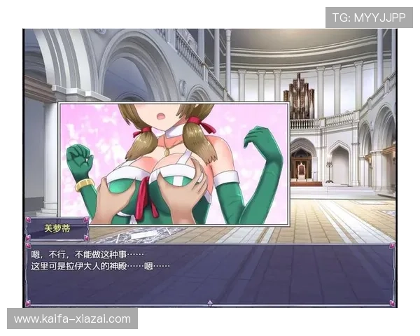 爱爱游戏大全：详细介绍各种类型成人游戏的玩法技巧与注意事项，助你轻松上手