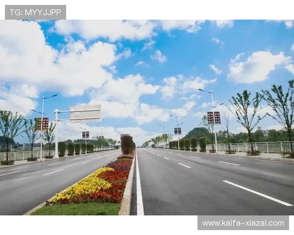 凯发电游客户端下载:官方正版安全保障,放心体验多样化的游戏内容 凯发电游客户端下载:官方正版安全保障,放心体验多样化的游戏内容