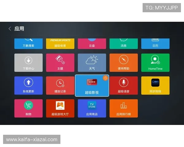 凯发登录中心登录页面常见问题及解决技巧提升用户体验
