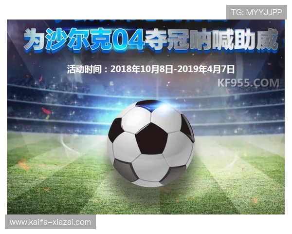 凯发真人k8多样化游戏类型及最佳玩法策略解析