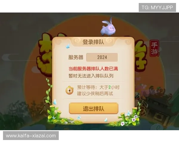 凯发K8.com手机版支持多平台登录，随时随地畅享丰富多彩的游戏娱乐内容