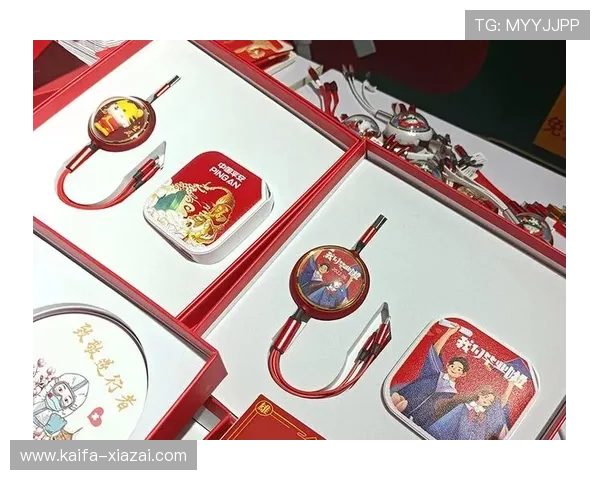 凯发天生赢家官网VIP会员制度详解,享受专属福利与优先权利 凯发天生赢家官网VIP会员制度详解,享受专属福利与优先权利