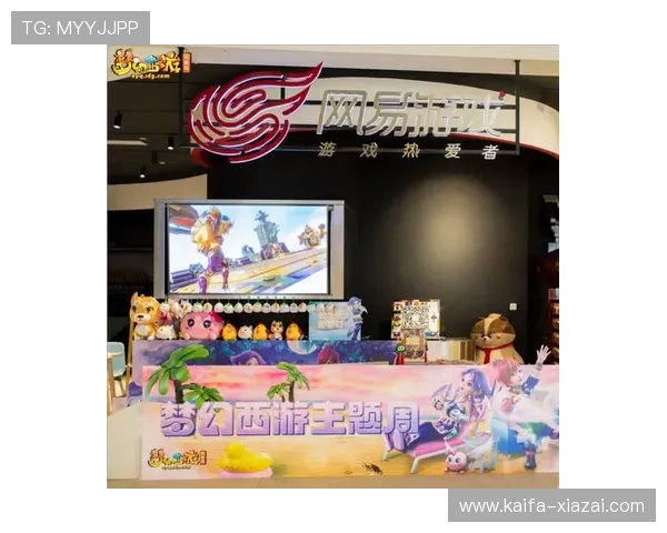 凯发官方首页最新登录入口，提供安全稳定的游戏体验与丰富的优惠活动