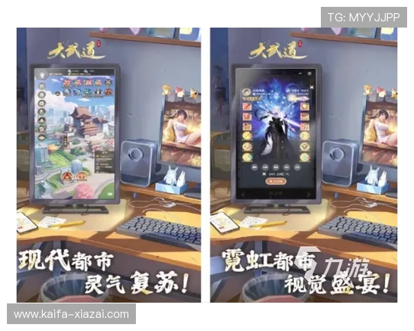 凯发娱乐客户端最新版本下载安装指南,全面提升您的游戏体验与安全保障 凯发娱乐客户端最新版本下载安装指南,全面提升您的游戏体验与安全保障