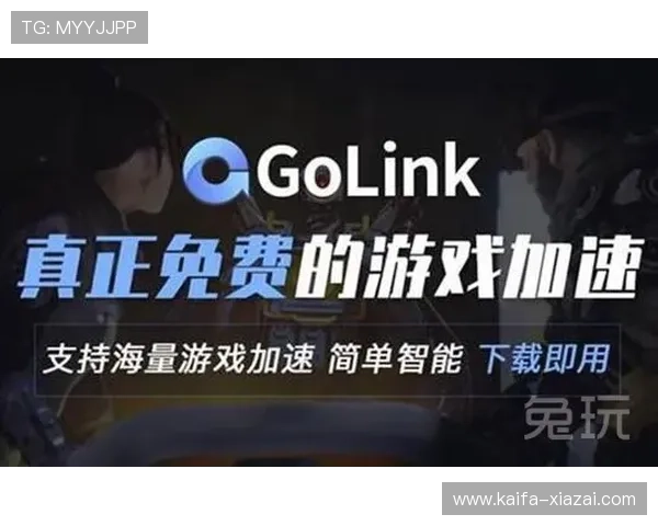 凯发游戏客户端下载遇到问题怎么办？全面解决方案助你顺利开启游戏之旅