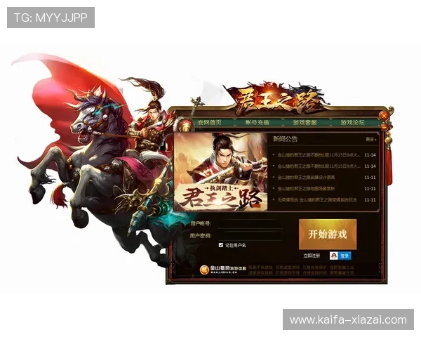 凯发娱乐官网真人游戏用户评价与口碑分析帮助新手选择放心游戏平台