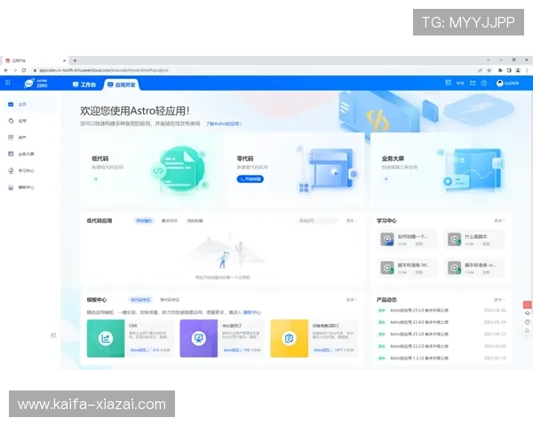凯发会员登录官网入口详细指南帮助新手快速注册与登录流程解析 凯发会员登录官网入口详细指南帮助新手快速注册与登录流程解析