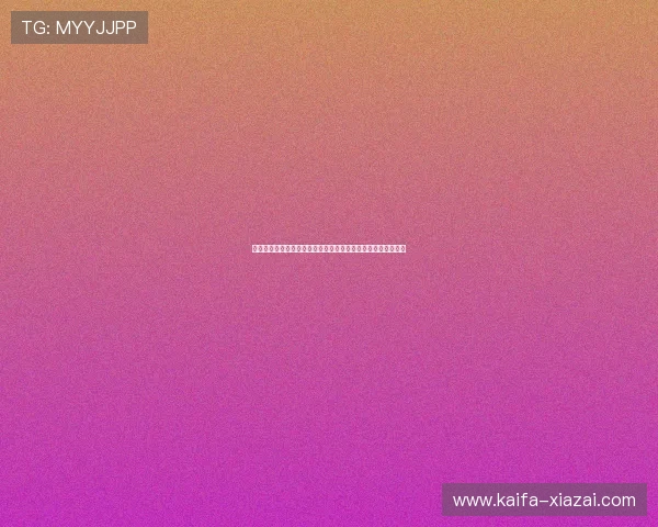 凯发国际开户需要准备哪些资料及注意事项,确保注册顺利进行 凯发国际开户需要准备哪些资料及注意事项,确保注册顺利进行